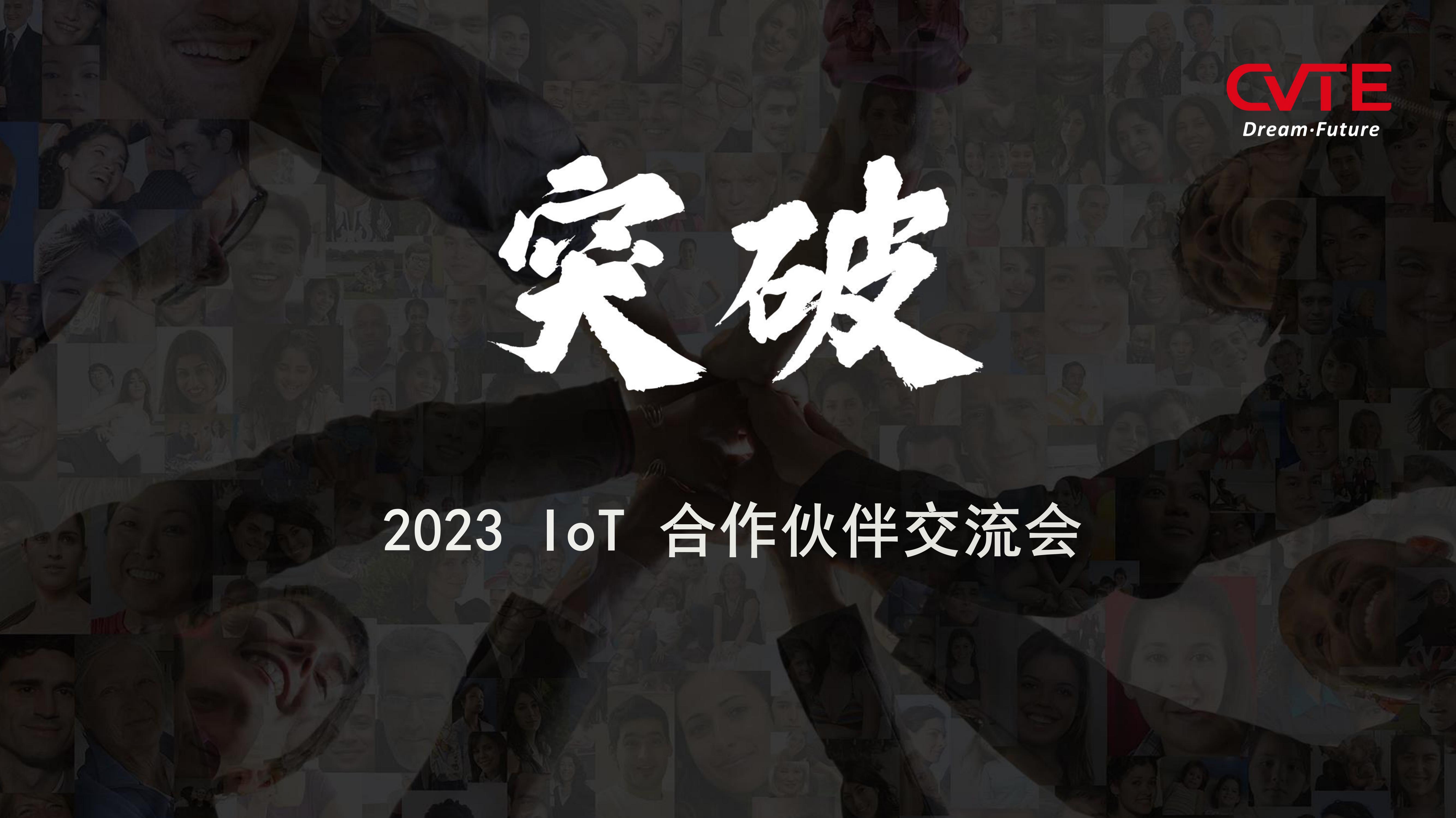 新闻资讯2_00.jpg